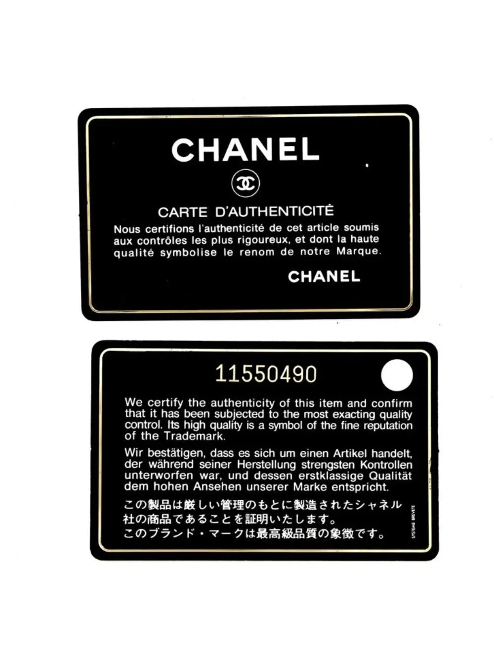 Chanel Handbag Grand Shopping Tote GST Quilted Chain CC Logo Shoulder Caviar